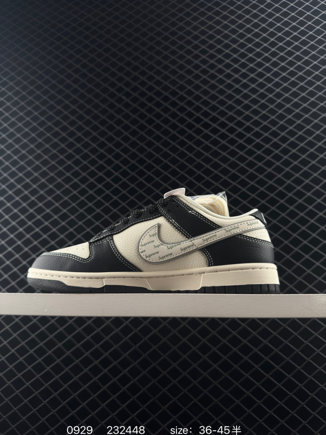 Travis Scott x Jordan 1 Low LV